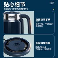 格来德 316不锈钢保温电热水壶 D3020K 2L (单位:台) 雅典蓝