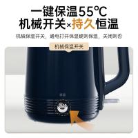 格来德 316不锈钢保温电热水壶 D3020K 2L (单位:台) 雅典蓝