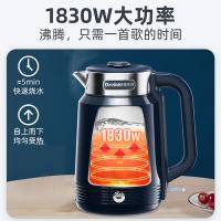 格来德 316不锈钢保温电热水壶 D3020K 2L (单位:台) 雅典蓝