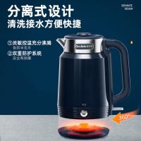 格来德 316不锈钢保温电热水壶 D3020K 2L (单位:台) 雅典蓝