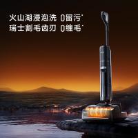 追觅 T40 Pro 家用洗地机 清水箱容量780ml（单位：台）