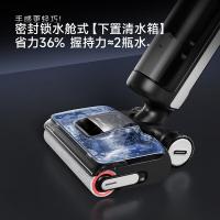 追觅 T40 Pro 家用洗地机 清水箱容量780ml（单位：台）