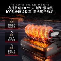 追觅 T40 Pro 家用洗地机 清水箱容量780ml（单位：台）
