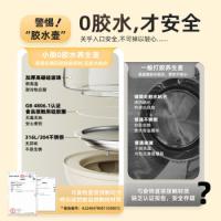 小熊（Bear） YSH-E18J1 养生壶 1.8L 白色（单位：个）