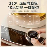 小熊（Bear） YSH-E18J1 养生壶 1.8L 白色（单位：个）