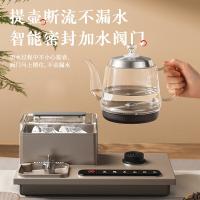 志高（CHIGO） JBL-C110 电茶壶 200*370*250mm（单位：台）