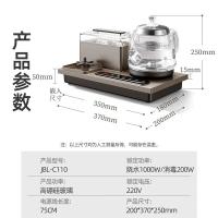 志高（CHIGO） JBL-C110 电茶壶 200*370*250mm（单位：台）