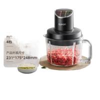 苏泊尔（SUPOR） JR59-U 绞肉机 2.2L 黑色（单位：个）
