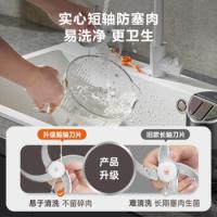 苏泊尔（SUPOR） JR59-U 绞肉机 2.2L 黑色（单位：个）