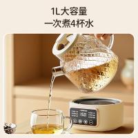 志高（CHIGO） BG-02 电水壶 1000ml（单位：台）