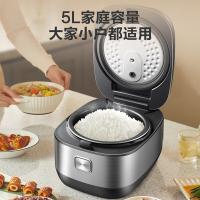 苏泊尔（SUPOR） SF50HC1028 电饭煲 5L 黑色（单位：台）