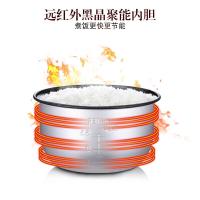 美的（Midea） MB-WYJ301 电饭煲  3L（单位：台）