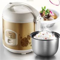 美的（Midea） MB-WYJ301 电饭煲  3L（单位：台）