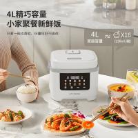 现代（HYUNDAI）FBD40-7A9 电饭煲 4L （单位：台）