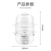 荣事达（Royalstar） RD-Q350T3 煮蛋器 0.5kg (单位:台)