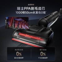 追觅 T40 Ultra 无线智能洗地 清水/污水容积：0.8L/0.65L (单位：台) 黑色