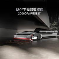 追觅 T40 Ultra 无线智能洗地 清水/污水容积：0.8L/0.65L (单位：台) 黑色
