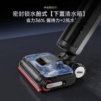 追觅 T40 Ultra 无线智能洗地 清水/污水容积：0.8L/0.65L (单位：台) 黑色