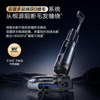 添可（TINECO） 芙万Stretch Combo 洗地机 220W (单位：台)