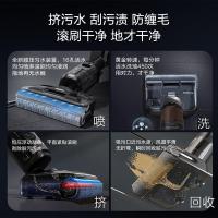 添可（TINECO） 芙万Stretch Combo 洗地机 220W (单位：台)