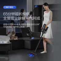 添可（TINECO） 芙万Stretch Combo 洗地机 220W (单位：台)