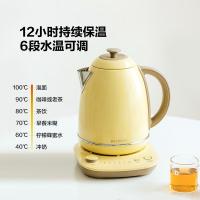 北鼎 K740C/001 调温电水壶 1.7L 小鹅黄 (单位:台)