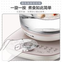 小熊（Bear） YSH-C18S2 养生壶 1.8L 白色（单位：个）