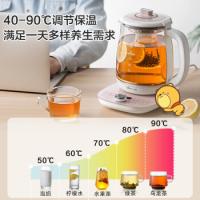 小熊（Bear） YSH-C18S2 养生壶 1.8L 白色（单位：个）