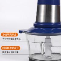 爱仕达（ASD） AM-J25J903 料理机 1.8L（单位：台）