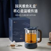 小熊（Bear） ZCQ-D12Z3 复古式木纹手柄喷淋蒸茶壶泡茶壶 1.2L 深蓝色（单位：个）