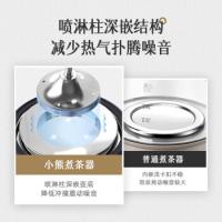 小熊（Bear） ZCQ-D12Z3 复古式木纹手柄喷淋蒸茶壶泡茶壶 1.2L 深蓝色（单位：个）