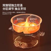 现代（HYUNDAI） JZG-C603 电火锅（鸳鸯电火锅） 6L (单位:台)