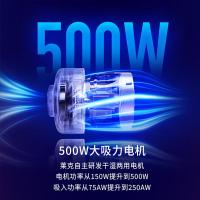 莱克（LEXY） S9Max 电动拖把 285*230*1115mm （单位:台）