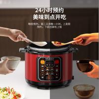 现代（HYUNDAI） QT-X5Y50C 电压力锅 5L （单位:个）