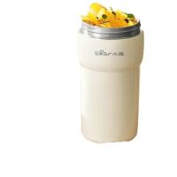 小熊（Bear） LLJ-K06F7 榨汁机 300ml 白色（单位：个）