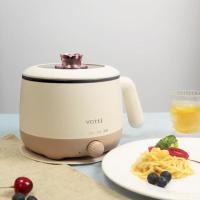 华帝（VATTI） VZG035C 小煮锅 1.5L（单位：台）