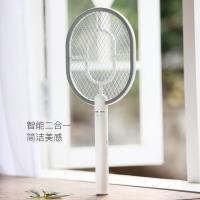 雅格（yage） YG-D006 电蚊拍 507*207mm 典雅白（单位：个）