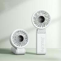 几素 LIFE7 手持风扇 5000mAh 5档可调速 折叠挂脖 续航19.5小时 （单位：台） 灰色