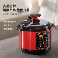 现代（HYUNDAI） 电压力锅 QT-X5Y50C 5L (单位:台) 红色