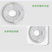 荣事达（Royalstar）机械转页扇KYT10-255 320*345mm（单位：台）白色