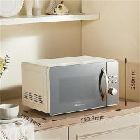 小熊（Bear） WBL-H20N5 微波炉 20L（单位：台）