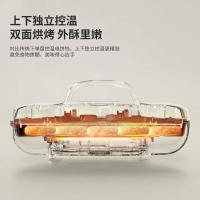 现代（HYUNDAI） ML9258 多功能煎烤机 250*276*120mm 1200W 上下控温 不粘涂层 25cm烤盘220V 1.5KG （单位：个） 奶白色