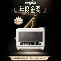 美的（Midea） G3E Pro 微蒸烤炸炖一体机 2000W (单位:台)