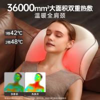 西屋（Westinghouse） WCM-BX2 按摩器 仿人手揉捏 调整坐姿 可可白（单位：台）新老版本交替发货