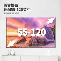 ProPre A10 电视支架 适用55-120英寸(单位：个)
