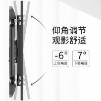 ProPre A10 电视支架 适用55-120英寸(单位：个)