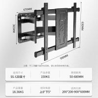 ProPre A10 电视支架 适用55-120英寸(单位：个)