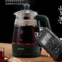 艾美特（AIRMATE） CS1060 煮茶器 1L (单位:台)