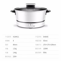 苏泊尔（SUPOR）H24YK11 多功能电火锅  3L(单位:台)白色