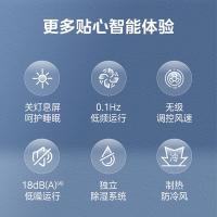 美的（Midea） KFR-35GW/G3-3 挂式空调 1.5匹 三级能效（单位：台）白色